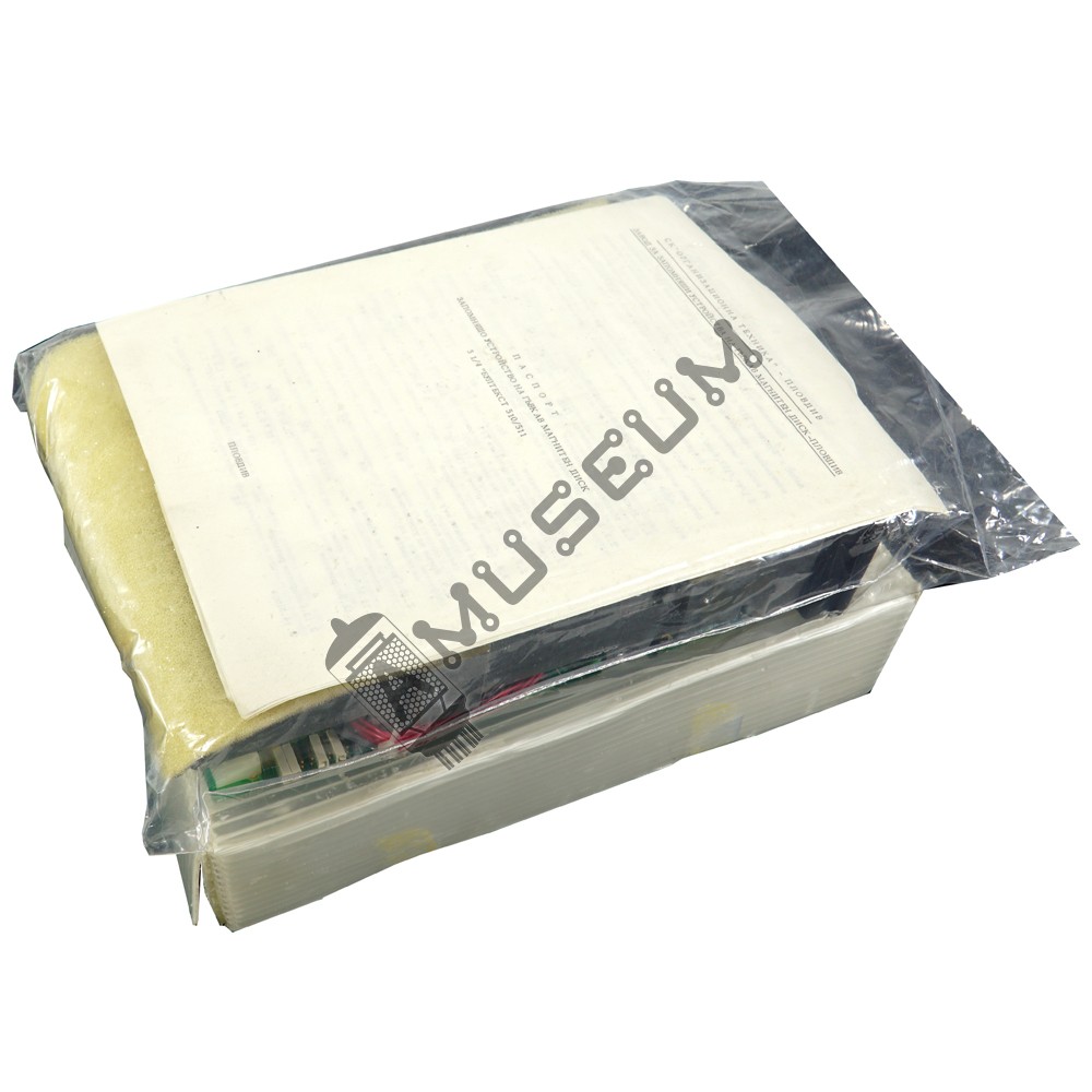 Каталог - ЗУГМД БУЛТЕКСТ 510/511 - A.Museum